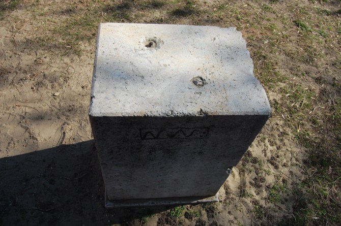 DSC_33812012-03-21_14-04-28