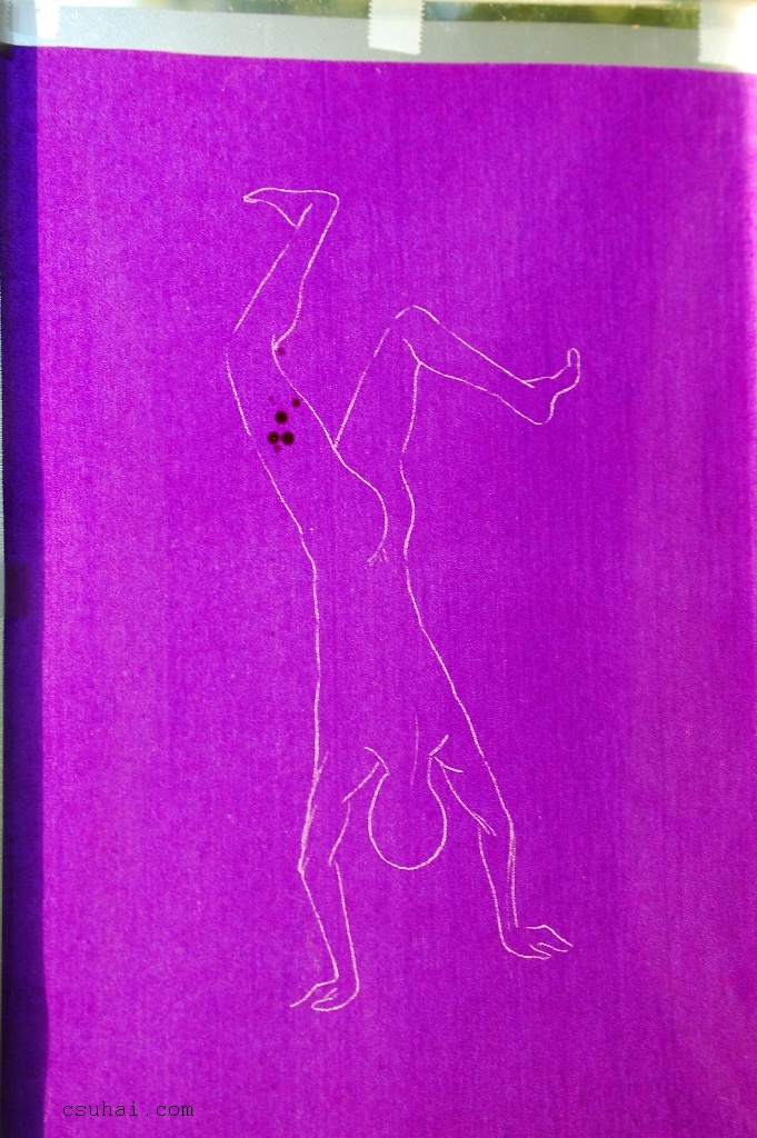 DSC_23692014-06-07_19-45-47