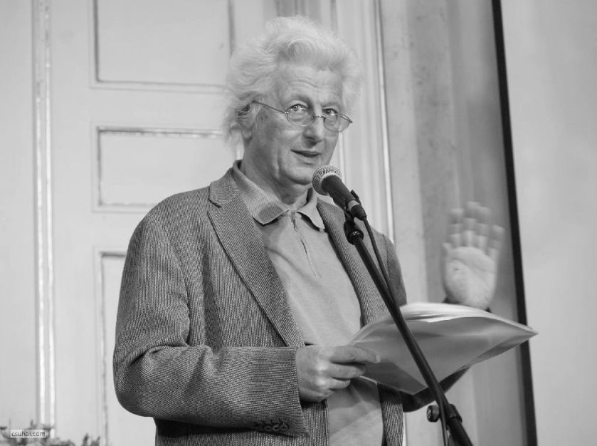 DSC_74592016-02-23_20-55-10_